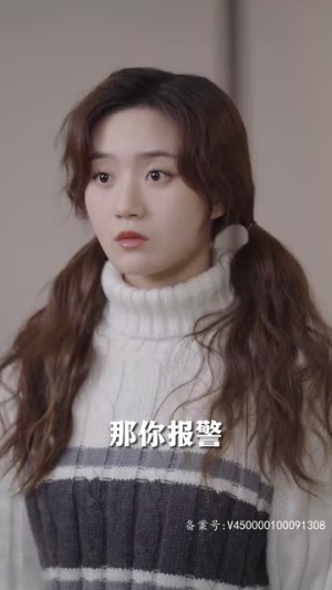 执于你的躯体我的魂灵（87集）红果短剧看全集