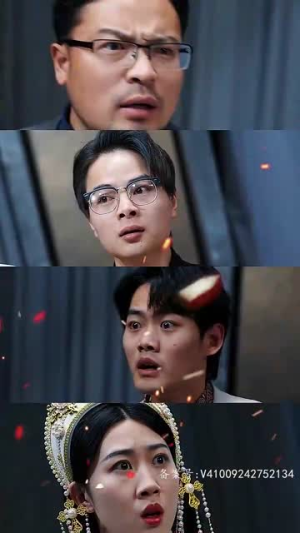 新绝世真祖醒来我无敌了（73集）好看到停不下来