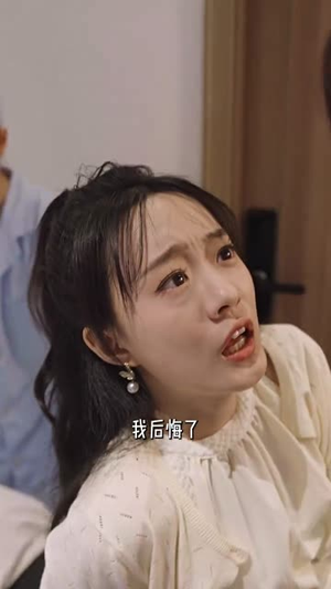 灵魂互换后（60集）集免费看短剧