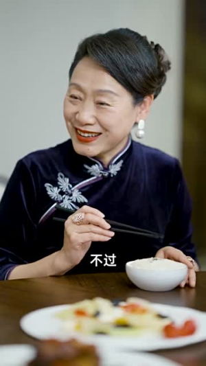 渣男前妻才是真千金（80集）今日短剧分享