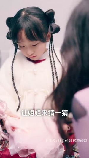 天降五宝，傅总请查收（82集）最新热播短剧