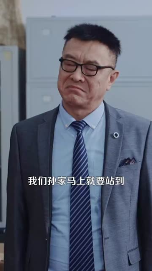 万亿少主归来（100集）好看的短剧电影