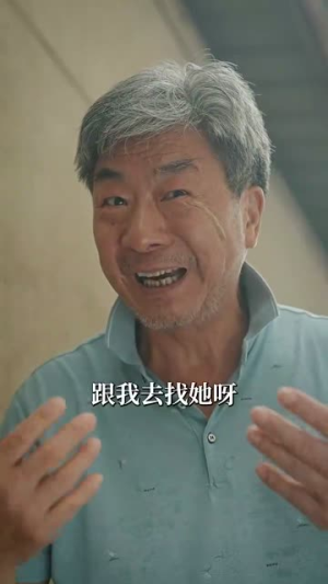 萌宝归来沈总地位不稳了（80集）番茄短剧免费看