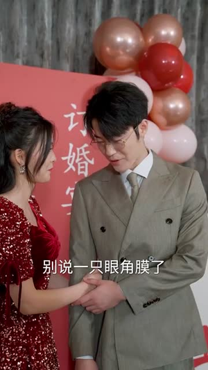 归来后，女神跪求原谅（40集）火爆短剧推荐