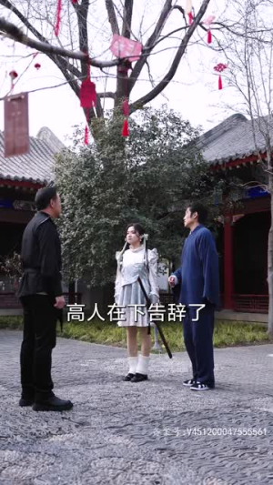 我瞎编功法你们怎么都成仙了（90集）最火短剧推荐