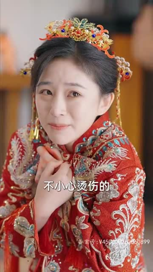 这么近，那么远（姐姐，我在这里）追短剧关注我