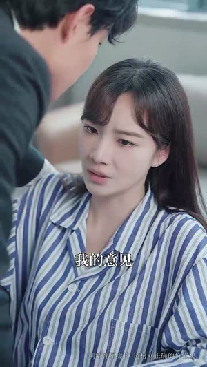 千金小姐黑化以后（70集）短剧全集抢先看