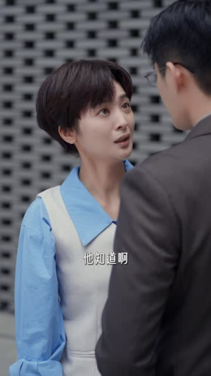 女扮男装后我掰弯了闪婚总裁（80集）好看短剧看不停