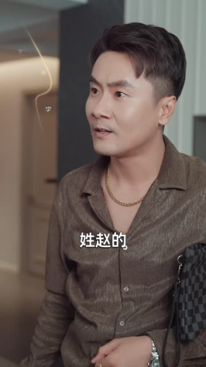 身患绝症，我掀翻了桌子（36集）最热短剧抢先看