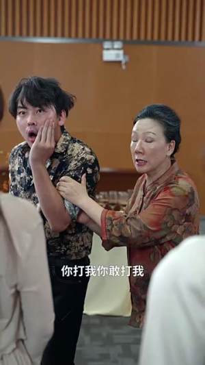 爱在八零年代（74集）360网盘观看