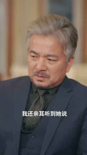如果思念有声音（思念无声胜有声）最新上映免费看