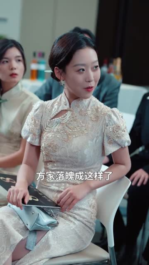 夫人她竟是顶级豪门（71集）好看短剧追不停