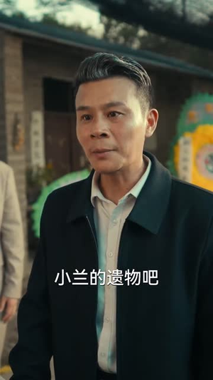 和渣男分手后我考上了清北了（45集）好看的短剧电影