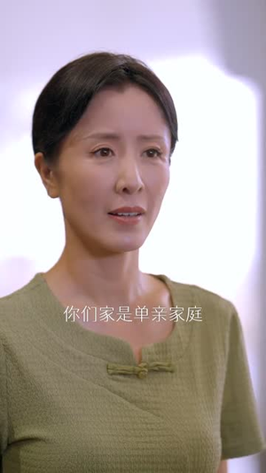 五十岁保姆嫁豪门（74集）迅雷网盘观看