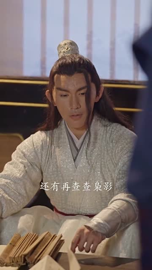 王爷别虐了，王妃跳楼了（80集）亿万短剧抢先看