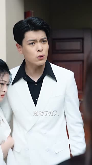 快穿恶毒女配她罢演了（62集）免费短剧看全集