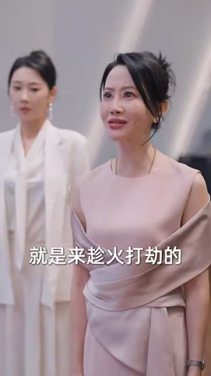 断绝关系后，姐姐们哭着求原谅（70集）短剧在线更新