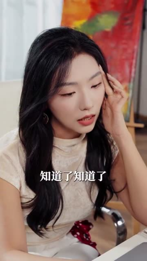 诱吻蝴蝶（100集）最后一集
