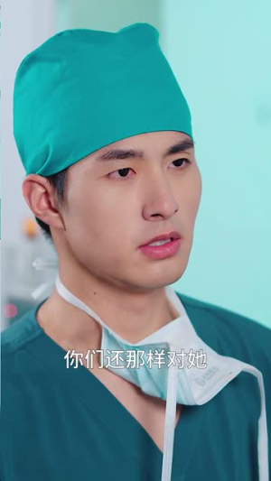 我死后渣男老公后悔了（42集）短剧在哪里看