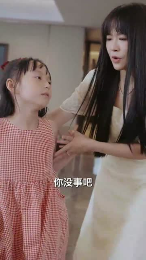 妈妈我想你（65集）深深爱上这部剧