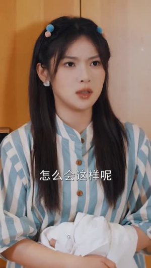 人间至味是清欢（87集）免费短剧全集看