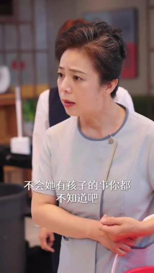 离婚后她带崽嫁入豪门（80集）口碑之选免费看