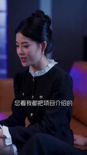姐妹情深之正义的反击（61集）短剧免费看