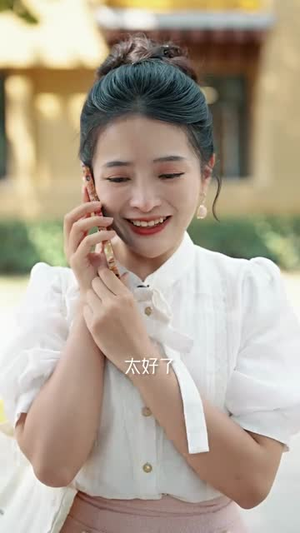 闪婚小孕妻（70集）看过的人都说好