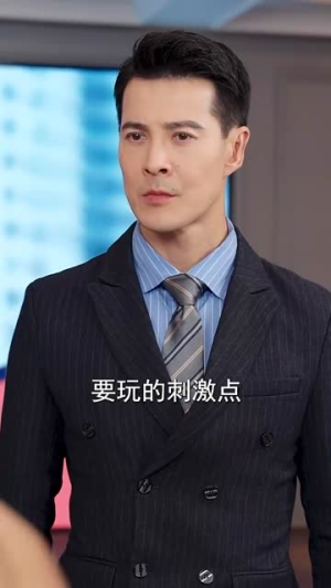 父亲婚礼女儿打假后妈（70集）精彩短剧热播