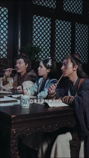 逍遥神探（100集）精彩短剧下载