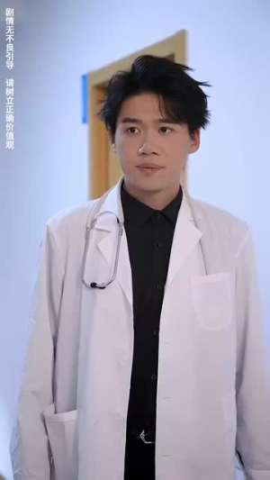 祁医生你的迷糊包又哭了（97集）热播短剧分享