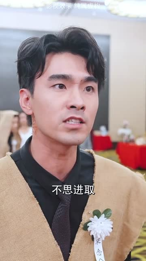 好人一生平安（51集）在哪看