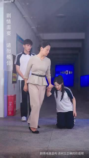 我独自走过风雨（36集）短剧太上头了