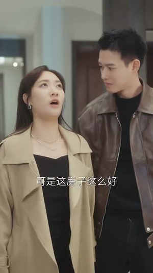 傅先生的闪婚甜妻（50集）甜宠短剧追到爽