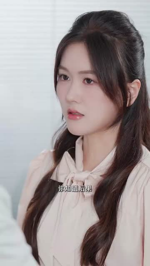 地铁爱情邂逅（34集）免费看