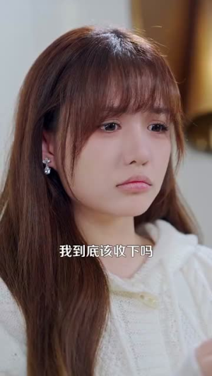 野骨情长（97集）短剧免费看全集
