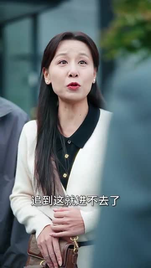 缘来就是你（64集）百亿短剧抢先看