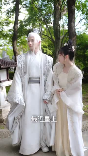 三结三散之但愿从未与君识（51集）免费短剧大全
