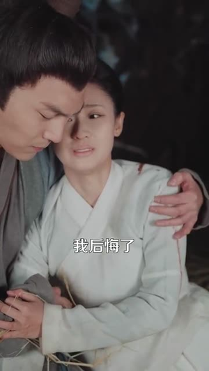 王府宠妾进阶录（99集）超好看古装短剧