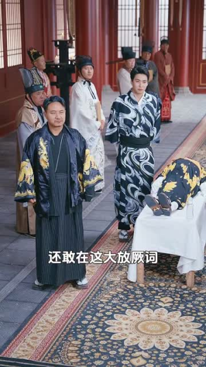 我真炼不出来啊（80集）短剧爆款推荐