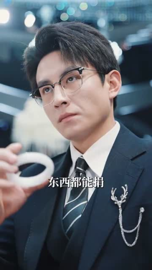 完蛋霍少又把夫人弄丢了（68集）分享好看的短剧