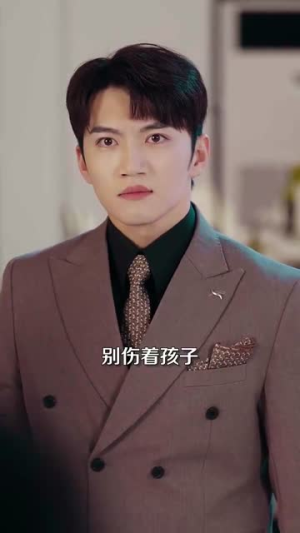心火燎原（80集）热门短剧免费看