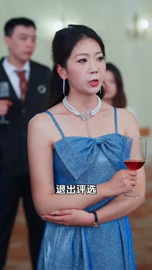 星光歌王涅槃重生（65集）短剧解说热门