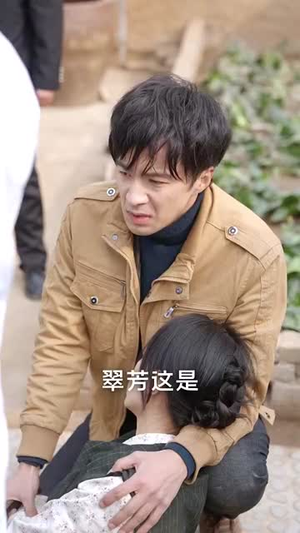 爱在阳光下（30集）流畅播放免费看