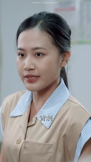 我本真心换薄情（49集）经典老剧免费看