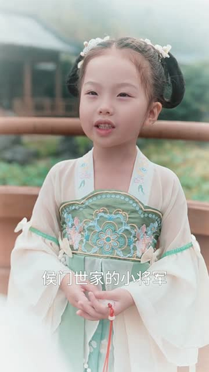 夫君独宠外室我转身出府嫁反派（63集）在线播放