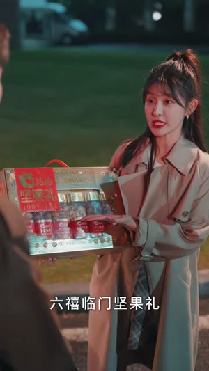 广告女王（16集）在线免费观影