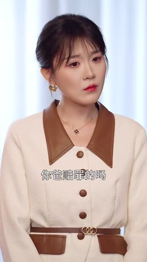 觉醒后她不再沉默（60集）全集免费观看