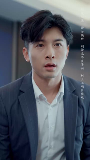 不再说爱你（40集）甜宠短剧追到爽