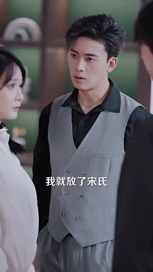 穿书后，玄学小祖宗被豪门团宠了（80集）抢先看新短剧